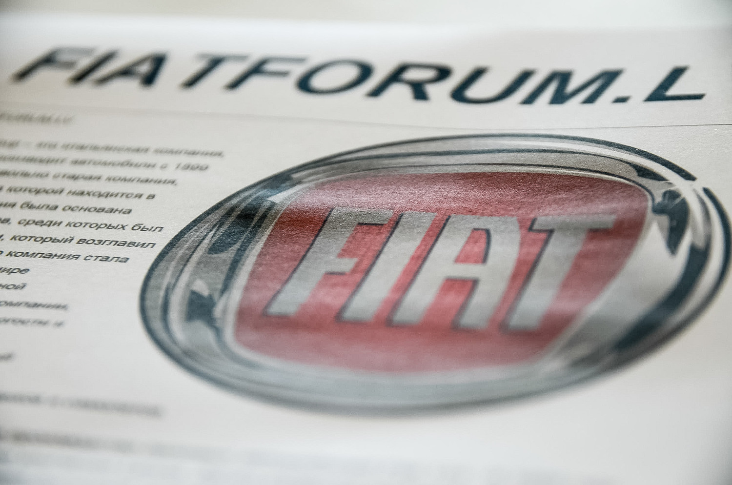 Фотография к новости Занимательные данные про автомобили Fiat в Латвии