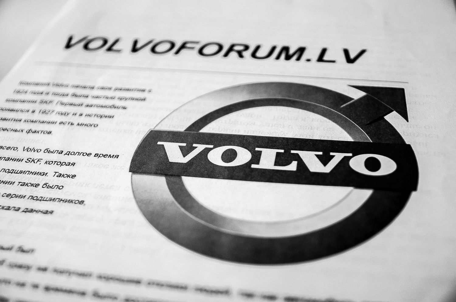 Фотография к новости Познавательные новости про автомобиль Вольво в Латвии
