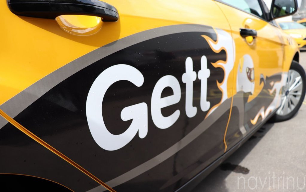 Фотография к новости Как начать работать с Гет такси