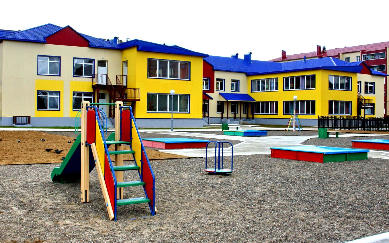 Фотография к новости Одинцово детские сады
